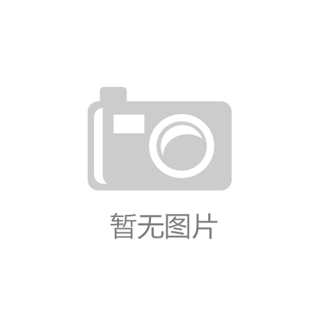 j9九游会